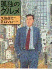 手工课的四十分钟综艺卡位图